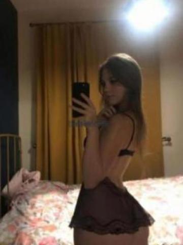 Камила